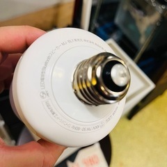 【武蔵小山店】  Muji 無印　無印良品　スタンドライト　テーブルランプ　照明　ナイトランプ　テーブルライト　MJ-SSSA  LED電球型Bluetoothスピーカー　2点セット　Bluetooth スピーカー　オーディオの画像