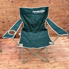 CSラウンジチェア　アウトドア　折りたたみ椅子　BBQ キャンプ
