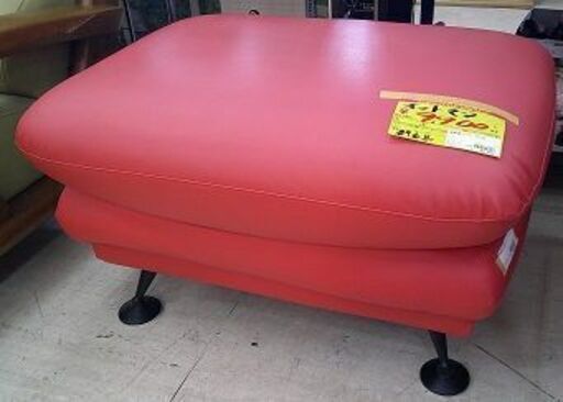 ID:G60198203　オットマン　関家具