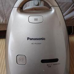 Panasonic

掃除機

紙パックつき