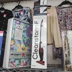 ショップジャパンここ冷え 、オムツ入荷致しました。 - リサイクルショップ