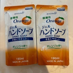 ハンドソープ