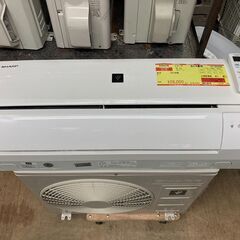 K05478　中古エアコン シャープ 2018年製 主に6畳用 冷房能力 2.2KW / 暖房能力 2.5KW
