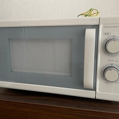 
ニトリ電子レンジ
