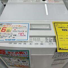 ジモティ来店特価!!　洗濯機　東芝　AW-7D8　2019　　J...