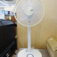 【恵庭】☆中古品☆ユアサ 扇風機 105cm ハイリビング YT...