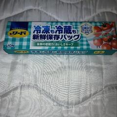 【お値下げ】キッチン用品関連品4種セット