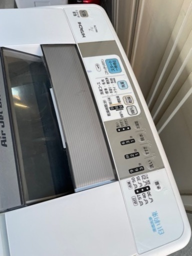 日立全自動洗濯機
