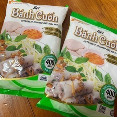 Banh Cuon（バンクオンの粉）ベトナム食材　