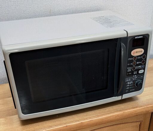 96年製 三菱オーブンレンジ RO-SA2 作動確認・クリーニング済み