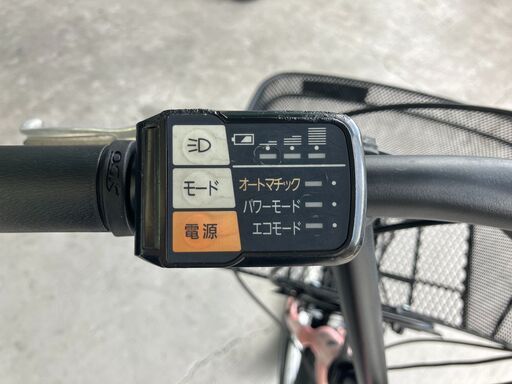 リサイクル自転車(2402-14) 電動アシスト自転車(パナソニック) 5Ah 20インチ