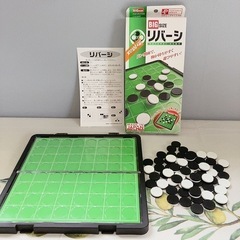 ポータブル リバーシ オセロ