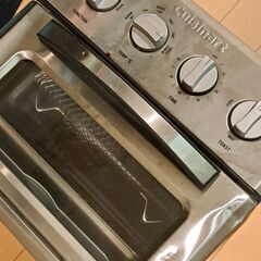 エアーフライヤー配ります