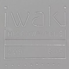 iwaki(イワキ) 耐熱ガラス パイ皿 外径25cm　3枚の画像