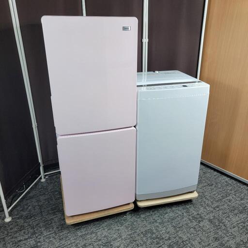 ‍♂️r売約済み‼️配送設置は無料‼️大人気のピンク家電✨最新2021\u002620年製✨Haier 家電セット