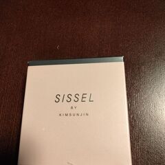 Sissel by Kimsunjin Two Face Fou...