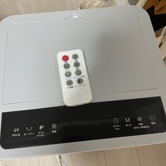 冷風扇 冷房 スポットクーラー 冷風扇風機 の画像