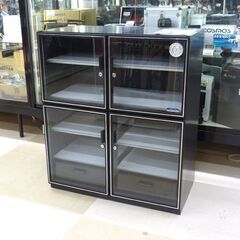 札幌市/清田区 ジャンク品 東洋リビング/TOYO LIV…