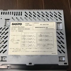 サンヨーCDカーコンポの画像