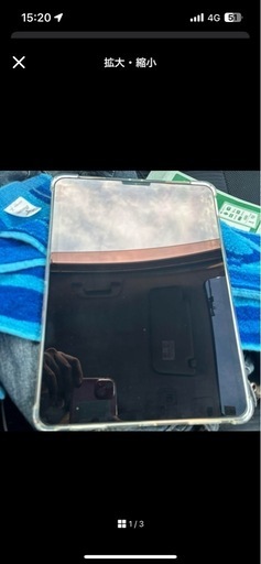 その他 iPadpro11 WiFi 64GB