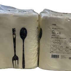 訳あり　キッチンペーパー（５０カット×６）２袋
