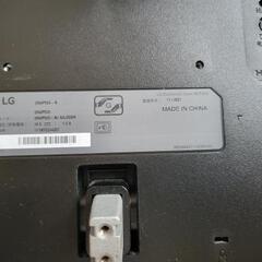 LG　29インチ　29inch  モニター　ディスプレイの画像