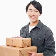 業務委託ドライバーଘ(੭ˊ꒳​ˋ)੭〖給与形態が選べる🙆‍♀️日...