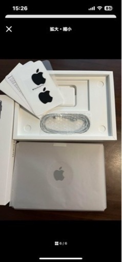 ほぼ新品MacBook Pro 14インチ  充放電回数7回