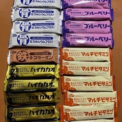 取引中②栄養機能食品