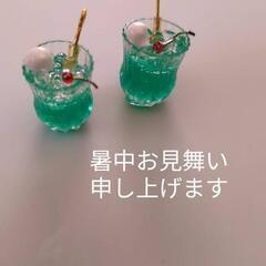 海街の人形屋さん
