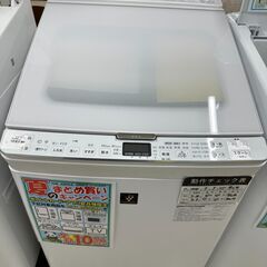 ジモティ来店特価!!　洗濯機　シャープ　ES-PX8E　　2020　　J-0755