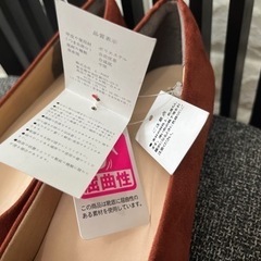 パンプス 　Sサイズ　【新品タグ付き】の画像