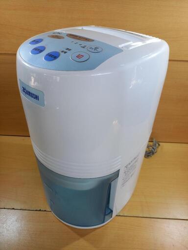 ZOJIRUSHI　象印　除湿乾燥機　RV-BV60