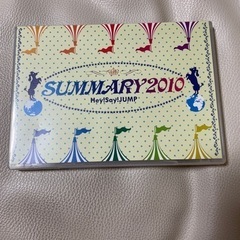 Hey!Say!JUMP/SUMMARY2010