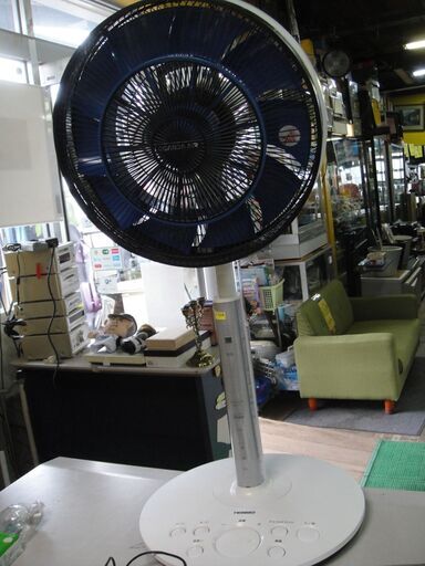 2013年製　ツインバード　コアンダエア EF-D959　扇風機