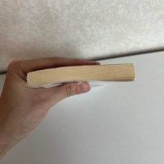 あそこの席の画像