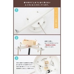 カフェ風　シーリングライトの画像