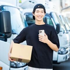 軽貨物の配送ドライバー(*´·ω·)＼💭免許はあるけど車がない…...