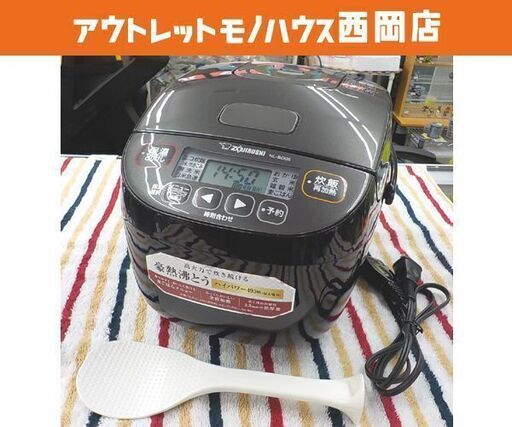 3合炊き マイコン炊飯器 象印 2022年製 NL-BD05 極め炊き マイコンジャー 炊飯ジャー 西岡店