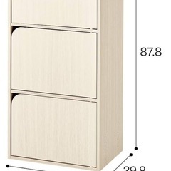 ニトリ3段Box