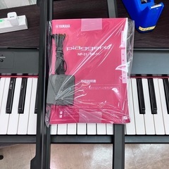 🎹YAMAHA🎹ヤマハ🎹2014年製🎹 NP-11🎹61鍵盤🎹スピーカー付き🎹No.3184※現金、クレジット、スマホ決済対応※の画像