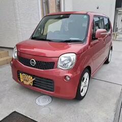 日産　モコ
