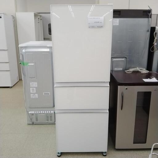 MITSUBISHI 冷蔵庫 22年製 330L　TJ6359