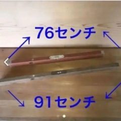 歴史ある大工道具まとめ売り🪚の画像