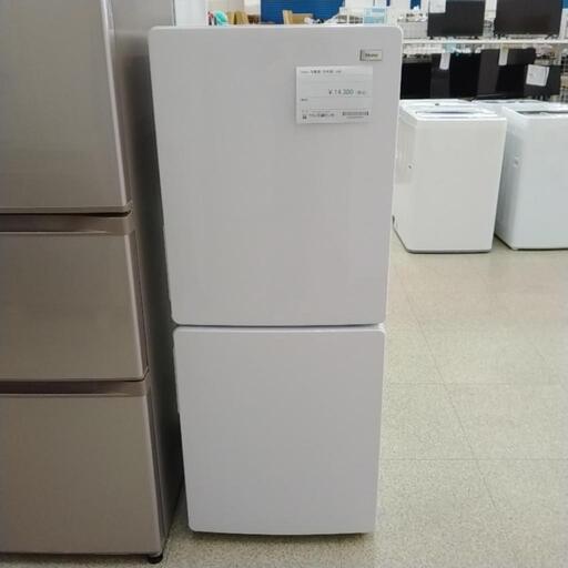Haier 冷蔵庫 20年製 148L TJ6360