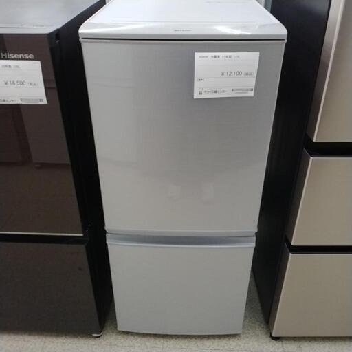 SHARP 冷蔵庫 17年製 137L TJ6361