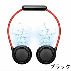 扇風機 首掛け扇風機 USB充電式 ネックファン 扇風機 首かけ式 熱中症対策 首掛けファン 低騒音 3段階風量調節 携帯便利 の画像