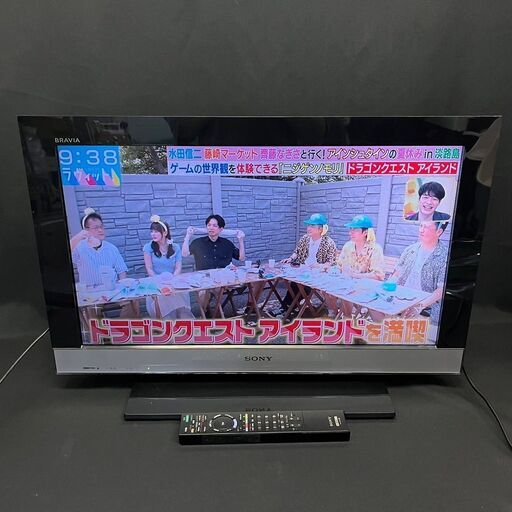 定価54,410円 26インチ 液晶テレビ SONY BRAVIA KDL-26EX300 リモコン付き ソニー ブラビア