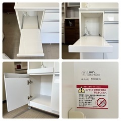 超美品‼️】定価30万♪ 高級 松田家具 140cm幅キッチンボード 食器