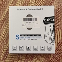 スマートウォッチフィルム1.7インチ